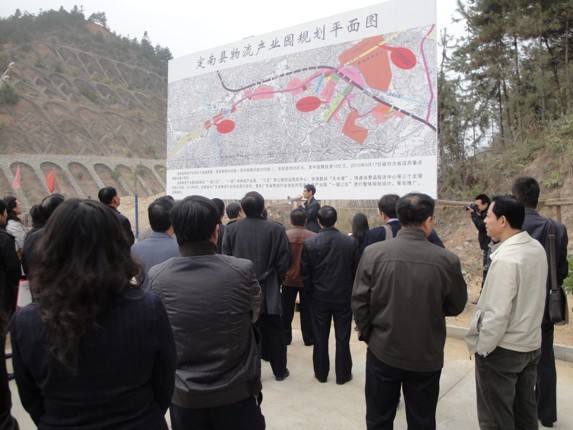 打造粤赣物流中心节点，破解发展难题推动产业跨越(图4)