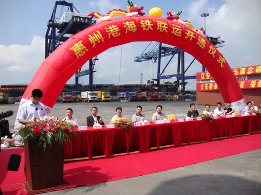 打造粤赣物流中心节点，破解发展难题推动产业跨越