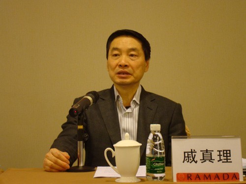 全省生产服务业工作座谈会部署年度重点任务(图2)