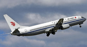 跨境电商如何重塑国际空运格局?小包空运需求深度解析 跨境电商如何重塑国际空运格局?小包空运需求深度解析