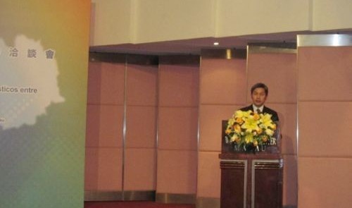 粤澳物流合作洽谈会举行，共促区域物流一体化发展(图3)