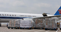 国际空运订舱后货物送达机场时间要求|实用指南 国际空运订舱后货物送达机场时间要求|实用指南