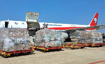 国际空运价格是否包含燃油附加费?|实用指南 国际空运价格是否包含燃油附加费?|实用指南